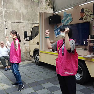 115.03.30 社會處行動歡唱車