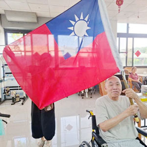 115.10.06 旗海飛揚