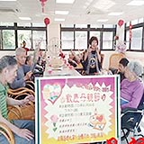 節慶活動-母親節活動