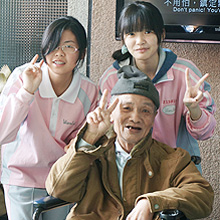 志工服務Part3