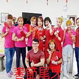 節慶活動-春節尾牙