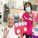 節慶活動-父親節活動