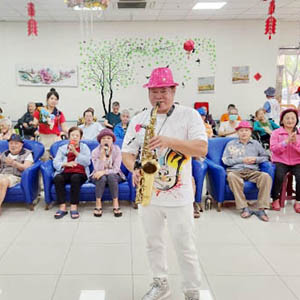 心樂園蒞臨歌唱表演