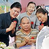 慈濟關懷
